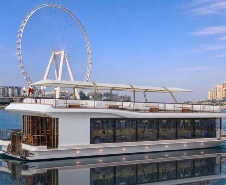 Luxury dinner yacht in Dubai Marina with Ain Dubai and JBR views